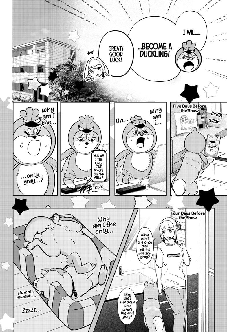 Shiba Inu Rooms Chap 29 - Next Chap 30