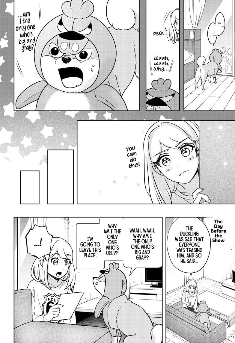 Shiba Inu Rooms Chap 29 - Next Chap 30