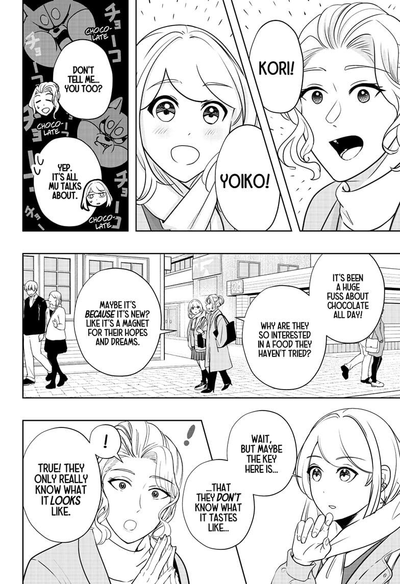 Shiba Inu Rooms Chap 20 - Next Chap 21