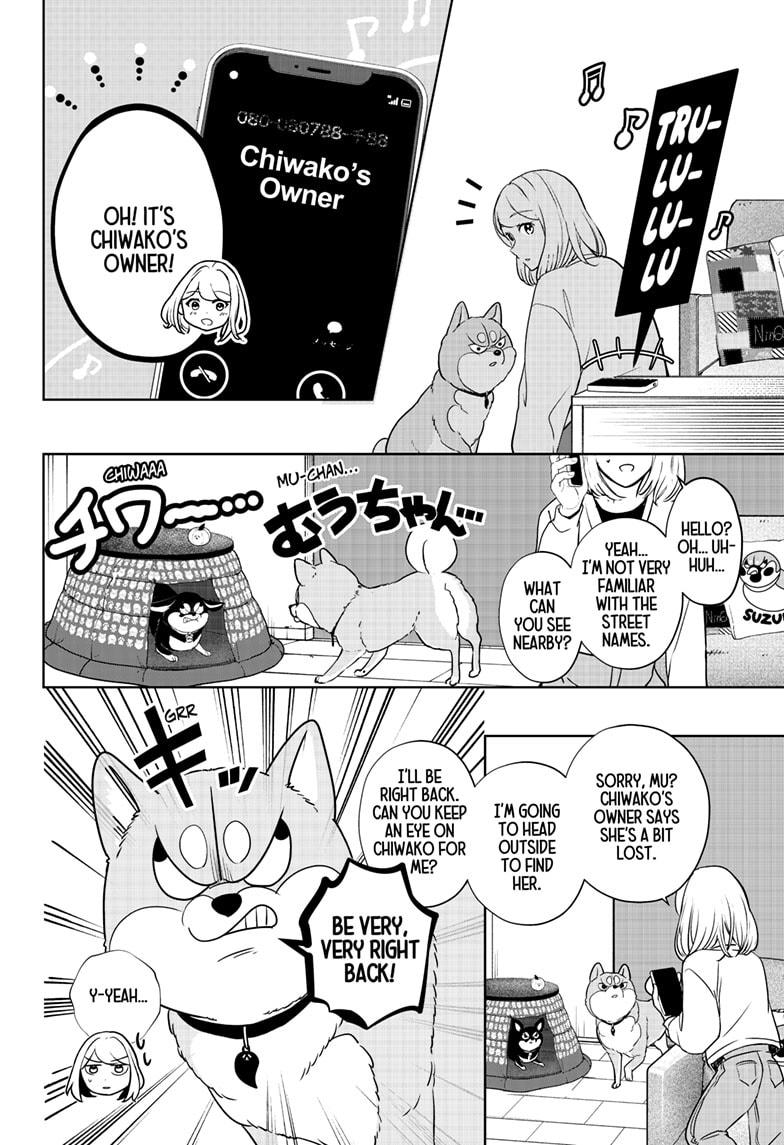 Shiba Inu Rooms Chap 21 - Next Chap 22