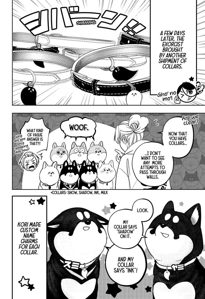 Shiba Inu Rooms Chap 22 - Next Chap 23
