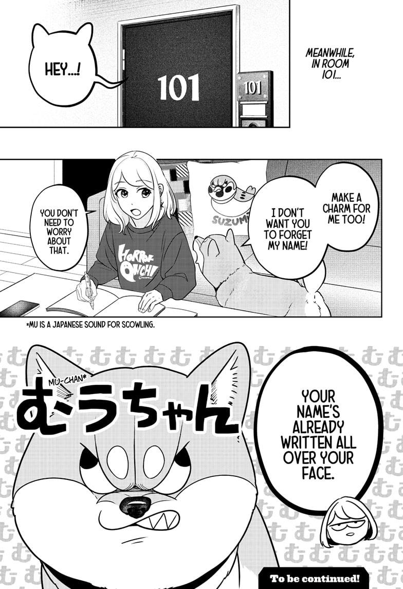 Shiba Inu Rooms Chap 22 - Next Chap 23