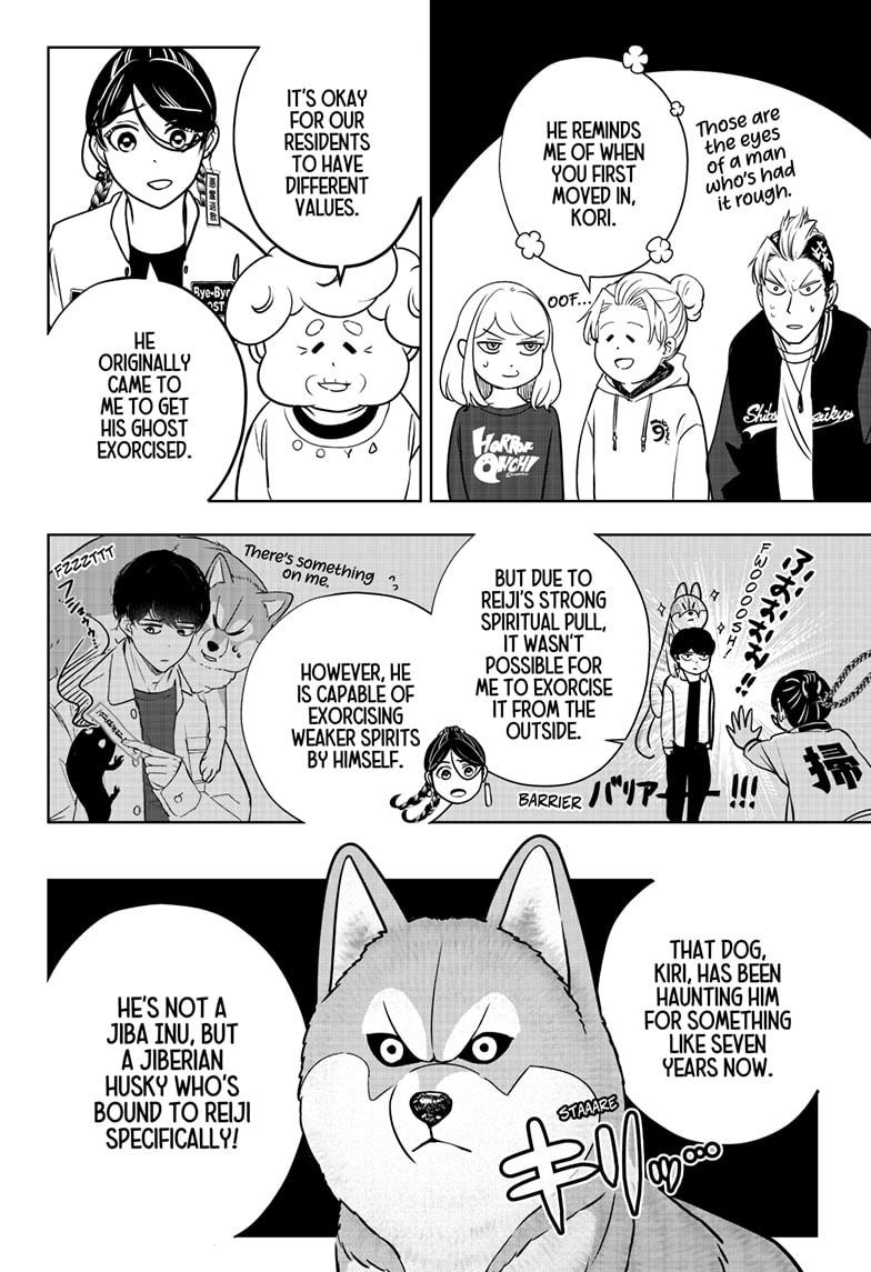 Shiba Inu Rooms Chap 23 - Next Chap 24