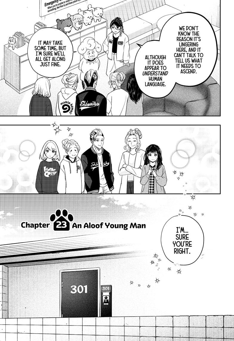Shiba Inu Rooms Chap 23 - Next Chap 24