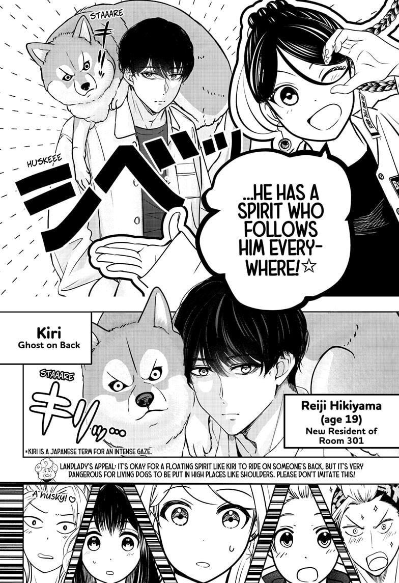 Shiba Inu Rooms Chap 23 - Next Chap 24