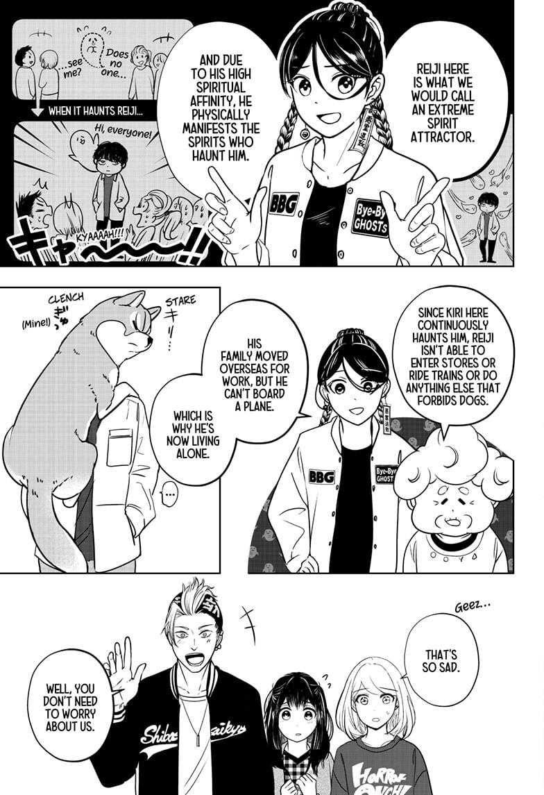 Shiba Inu Rooms Chap 23 - Next Chap 24