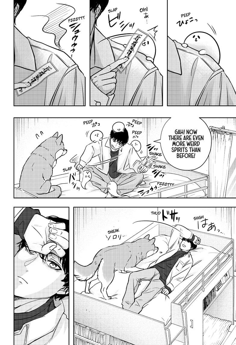 Shiba Inu Rooms Chap 23 - Next Chap 24