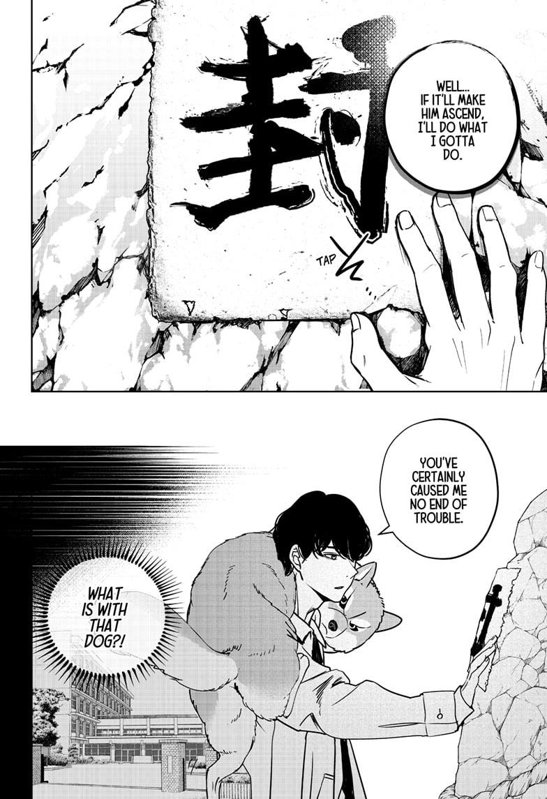 Shiba Inu Rooms Chap 23 - Next Chap 24