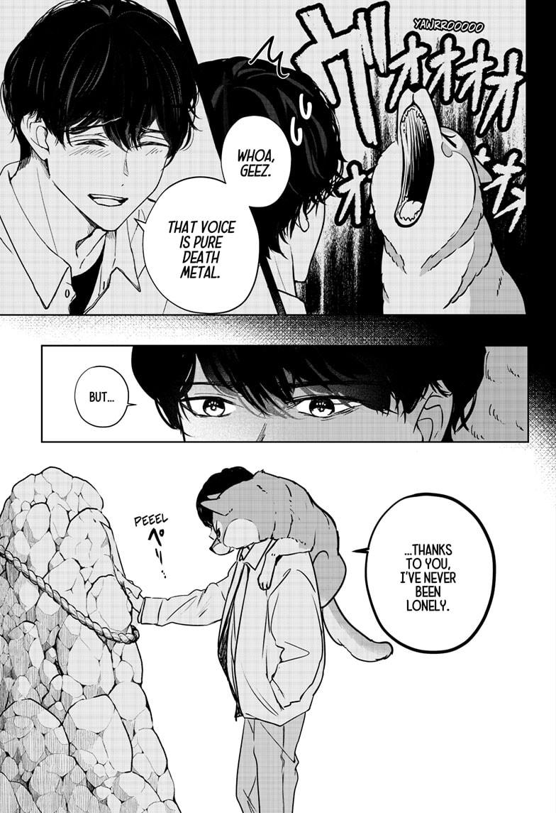 Shiba Inu Rooms Chap 23 - Next Chap 24