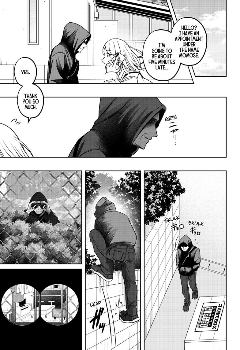 Shiba Inu Rooms Chap 37 - Next Chap 38