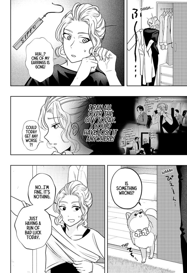 Shiba Inu Rooms Chap 34 - Next Chap 35