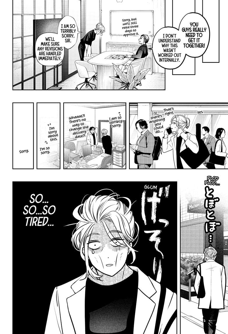 Shiba Inu Rooms Chap 34 - Next Chap 35