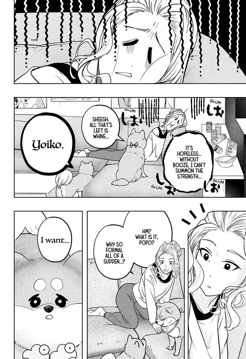 Shiba Inu Rooms Chap 34 - Next Chap 35