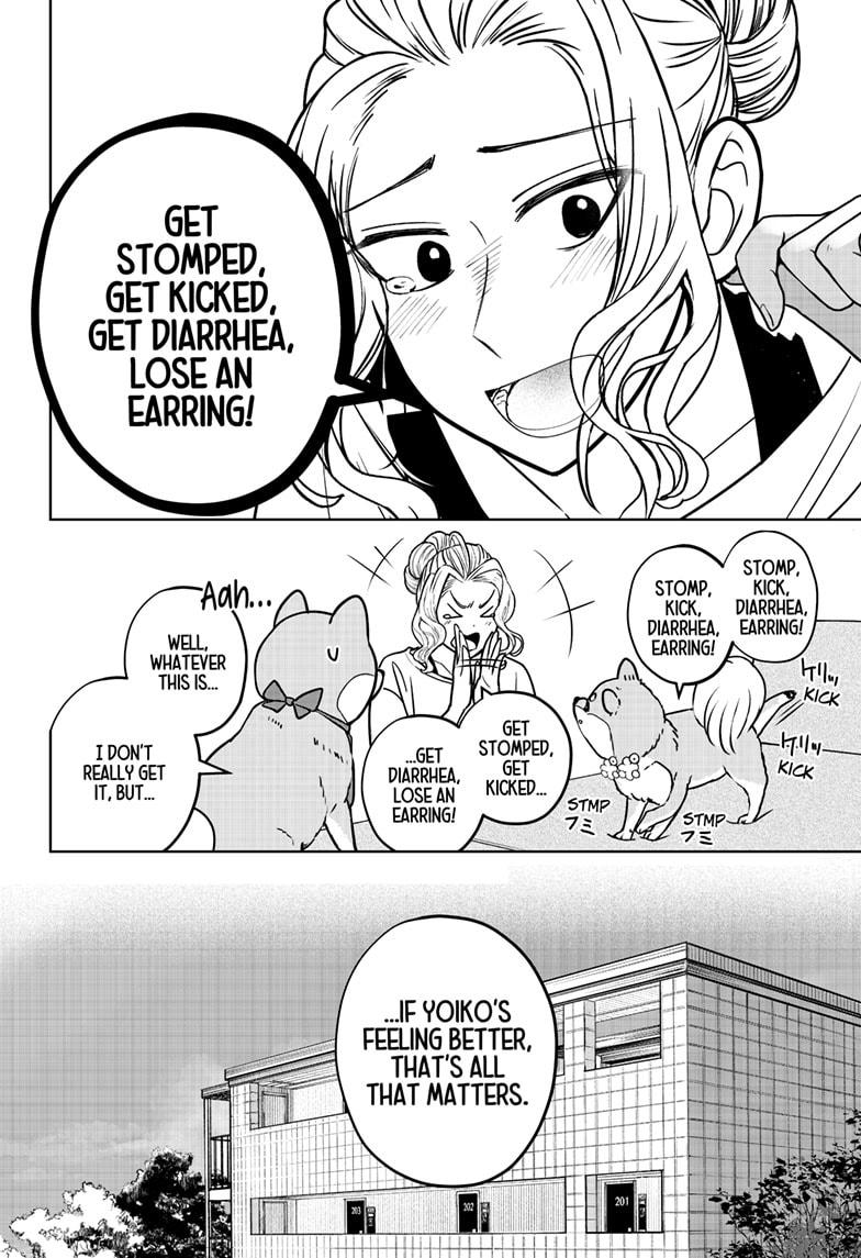 Shiba Inu Rooms Chap 34 - Next Chap 35
