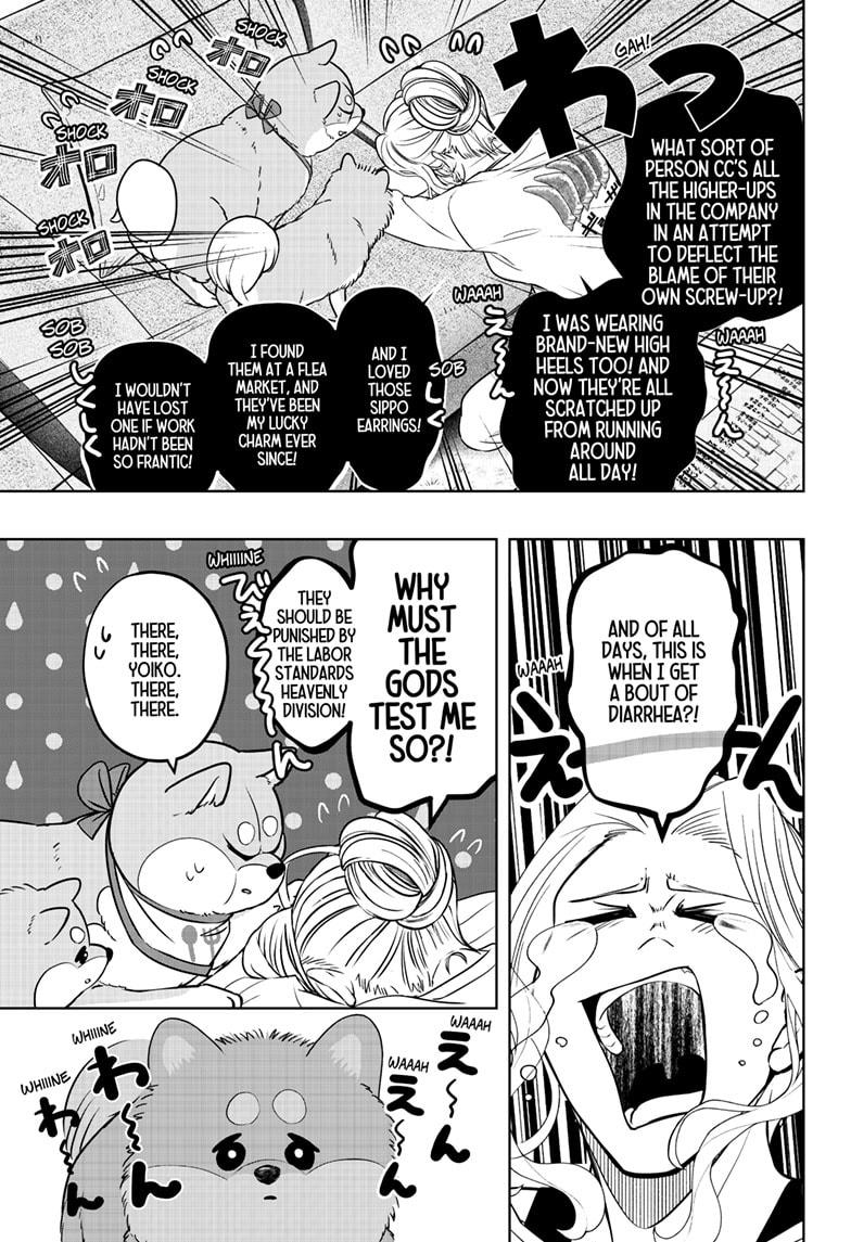 Shiba Inu Rooms Chap 34 - Next Chap 35