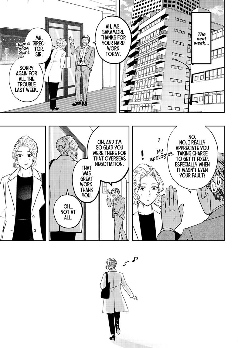 Shiba Inu Rooms Chap 34 - Next Chap 35