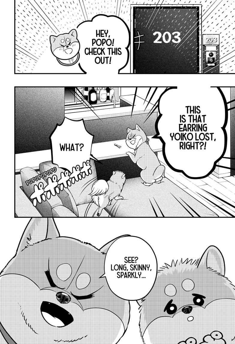 Shiba Inu Rooms Chap 34 - Next Chap 35