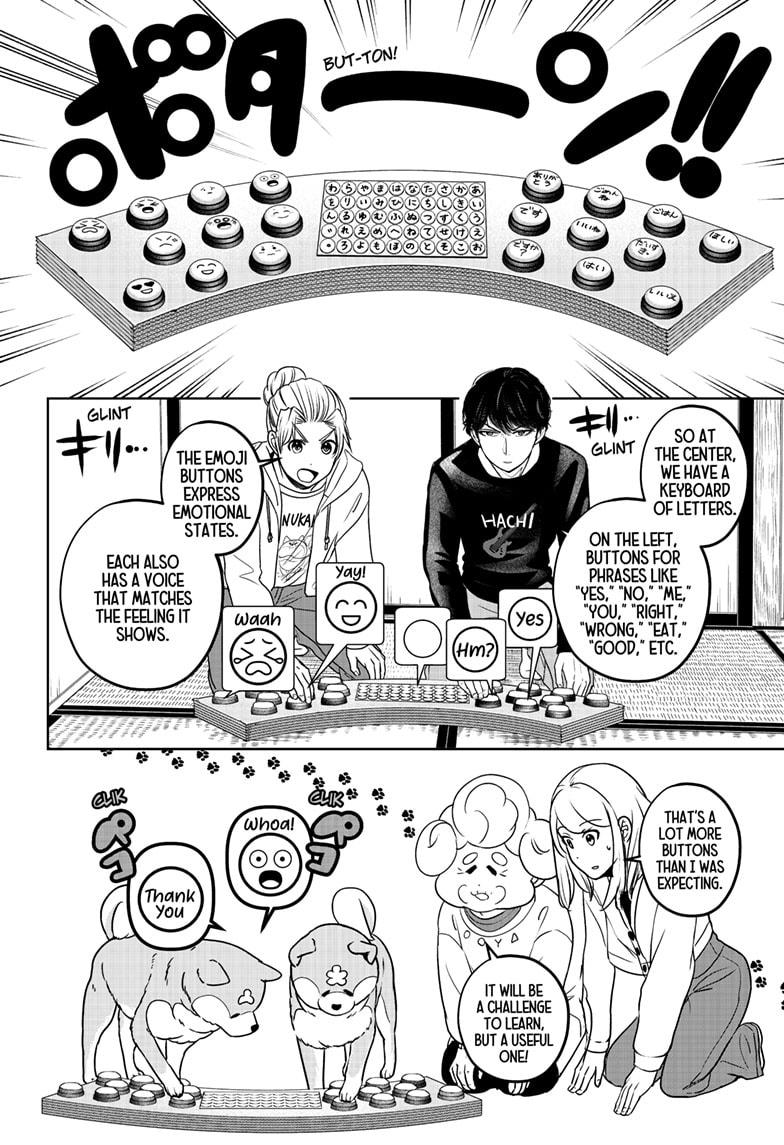 Shiba Inu Rooms Chap 35 - Next Chap 36