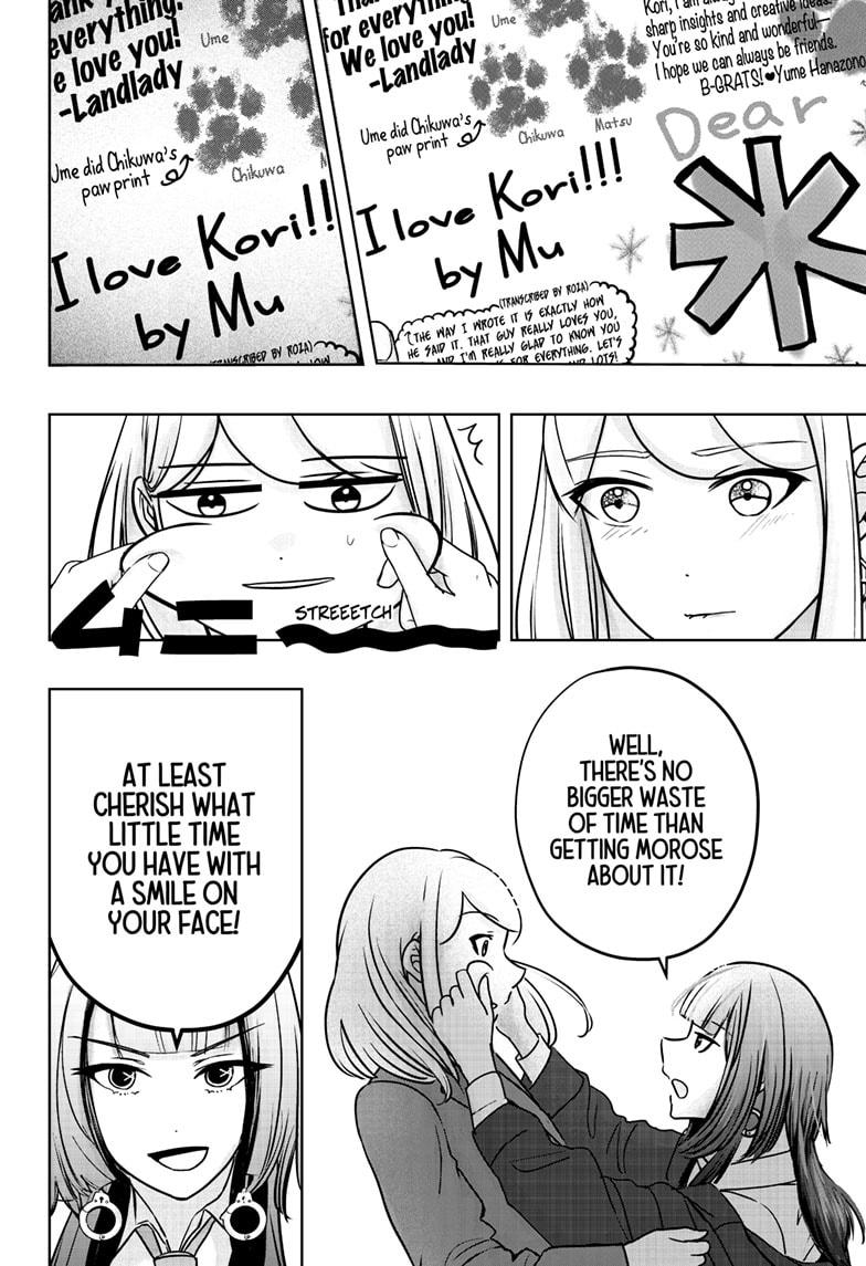 Shiba Inu Rooms Chap 38 - Next Chap 39