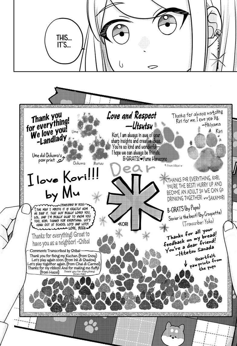 Shiba Inu Rooms Chap 38 - Next Chap 39