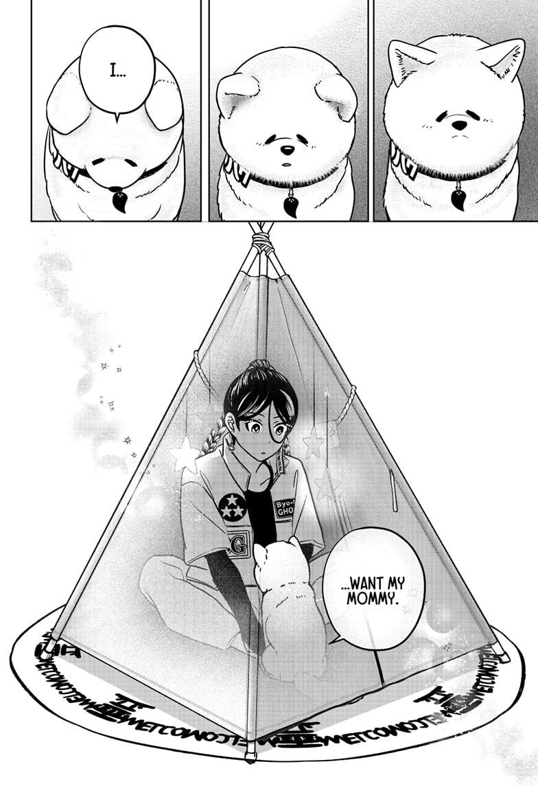 Shiba Inu Rooms Chap 39 - Next Chap 40