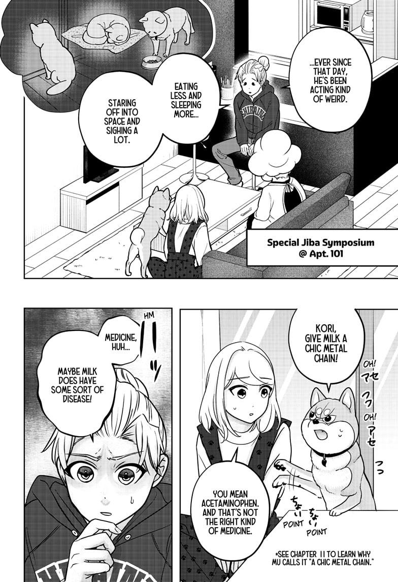Shiba Inu Rooms Chap 39 - Next Chap 40