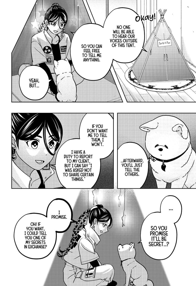 Shiba Inu Rooms Chap 39 - Next Chap 40