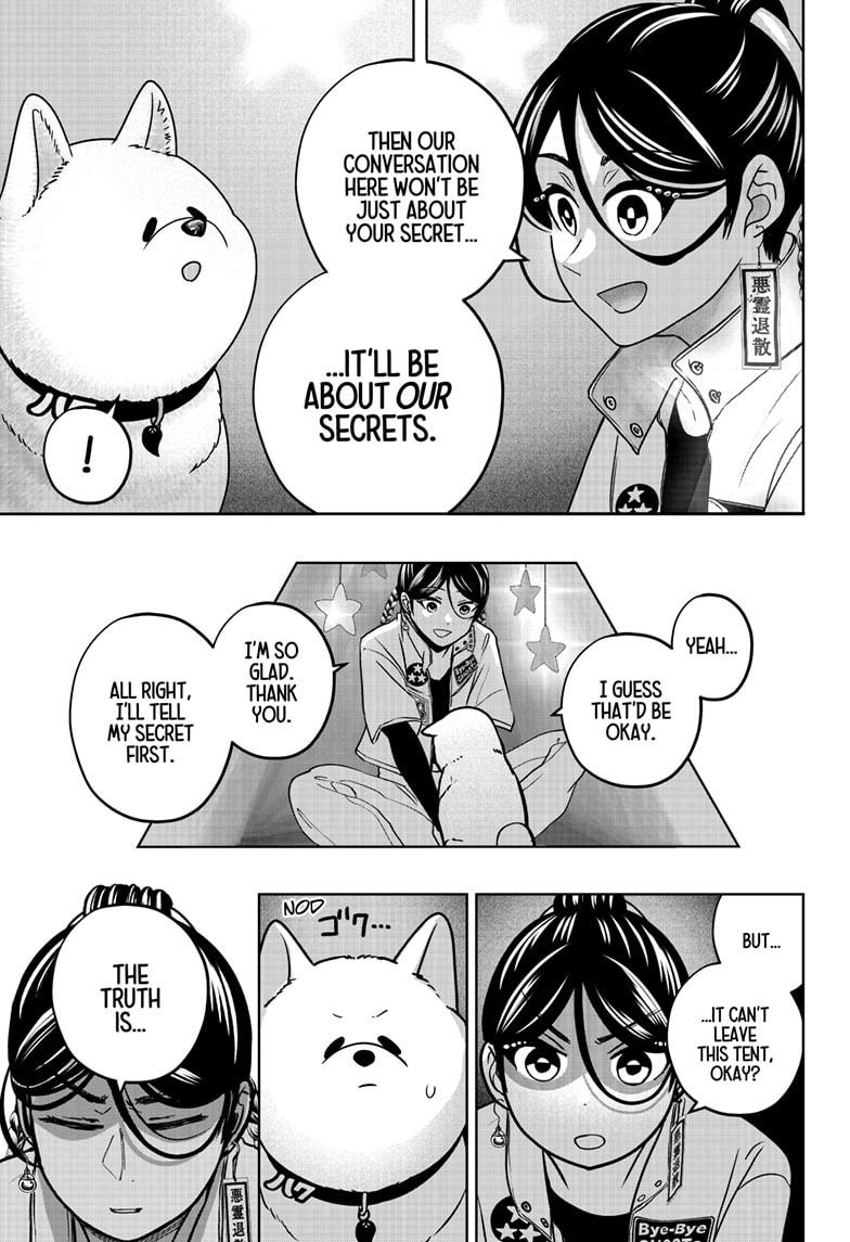 Shiba Inu Rooms Chap 39 - Next Chap 40