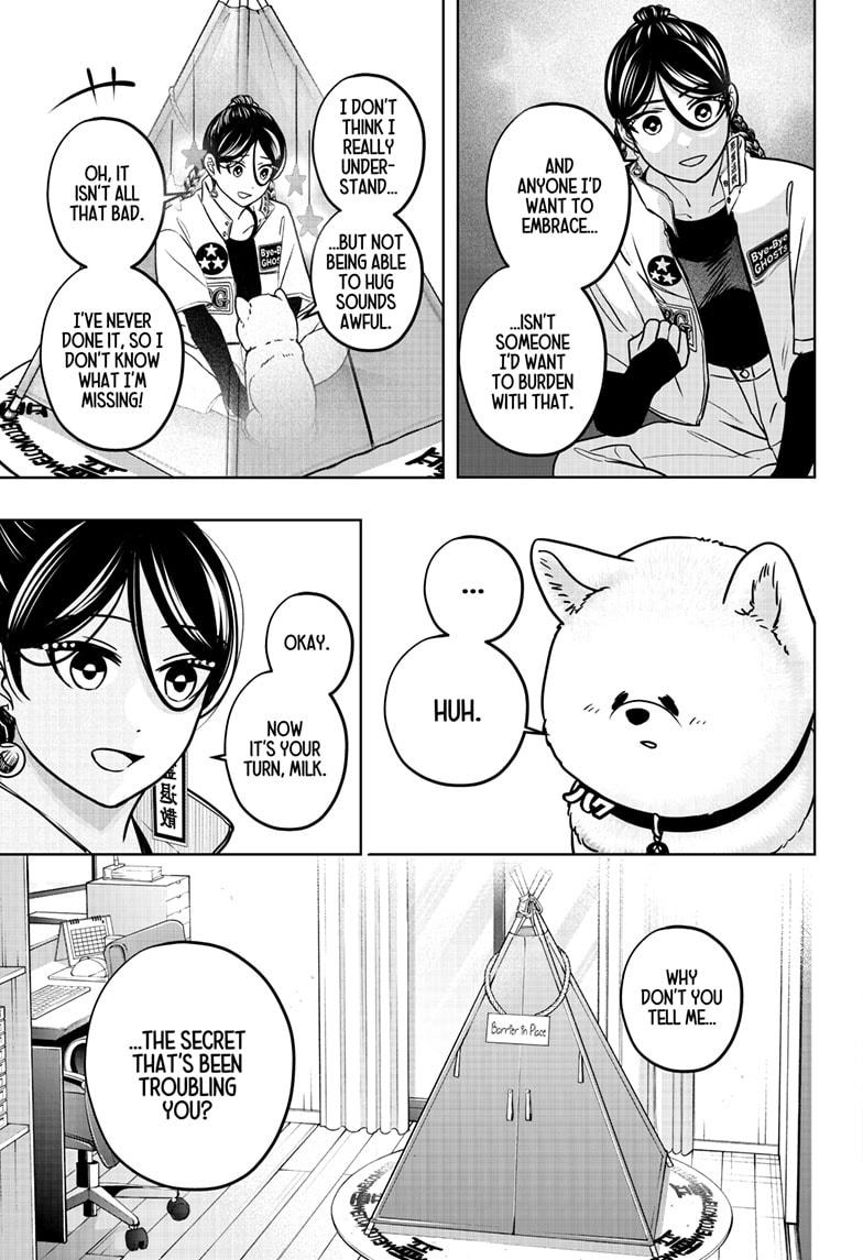 Shiba Inu Rooms Chap 39 - Next Chap 40