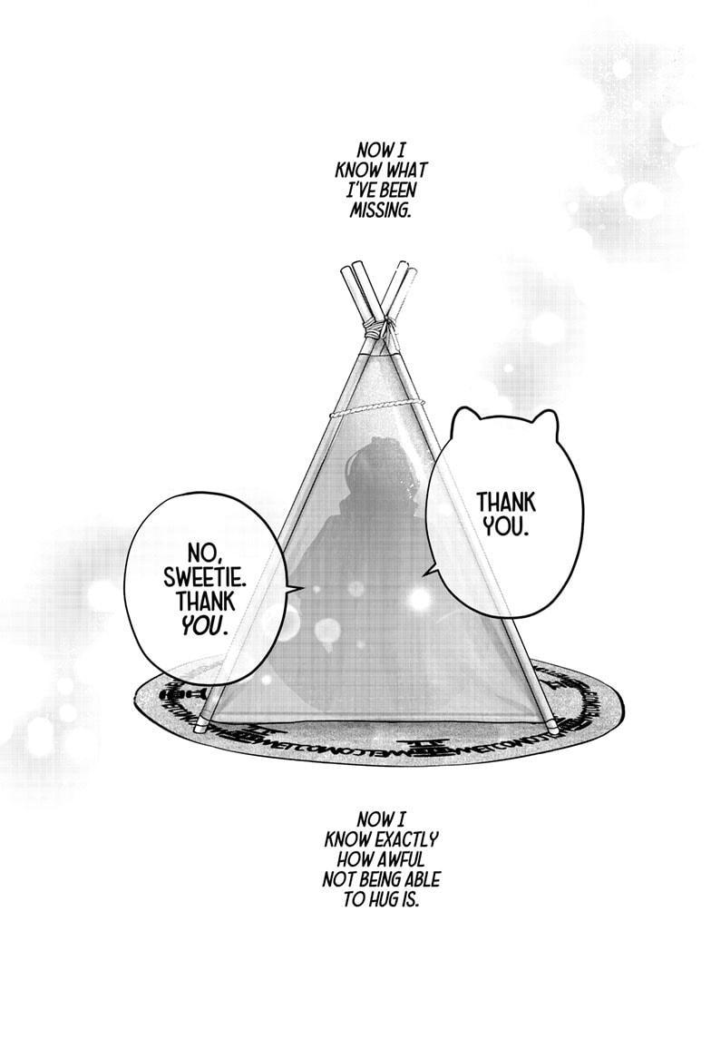 Shiba Inu Rooms Chap 39 - Next Chap 40