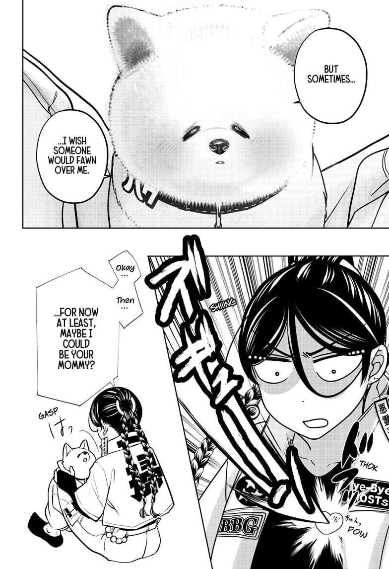 Shiba Inu Rooms Chap 39 - Next Chap 40