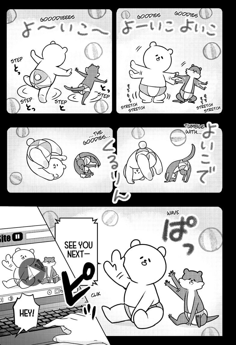 Shiba Inu Rooms Chap 31 - Next Chap 32