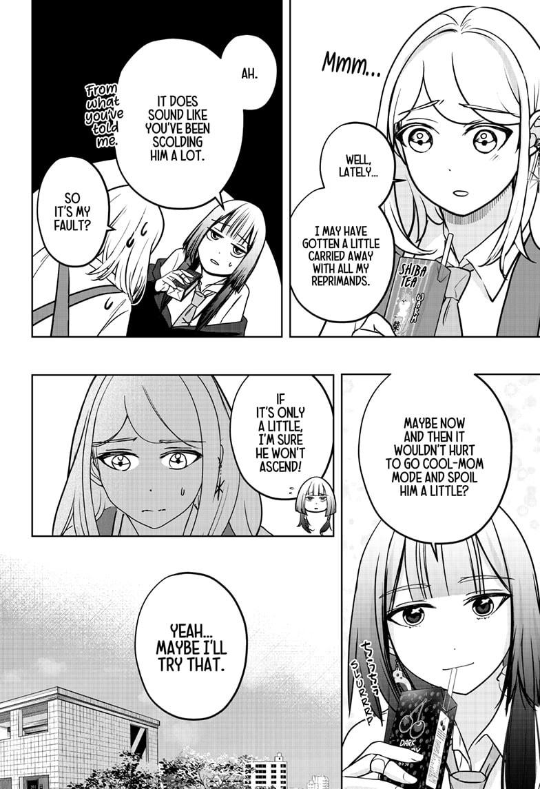 Shiba Inu Rooms Chap 31 - Next Chap 32
