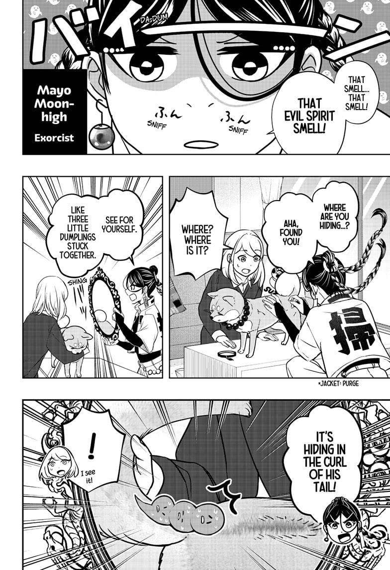 Shiba Inu Rooms Chap 31 - Next Chap 32