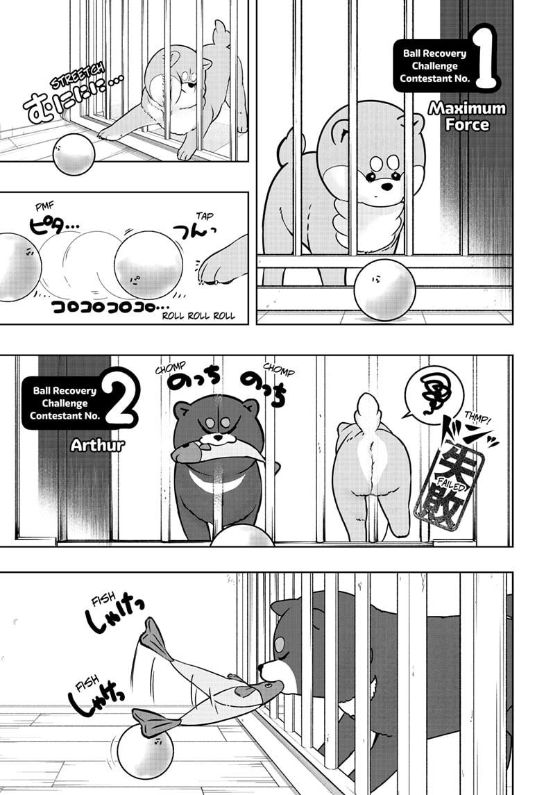Shiba Inu Rooms Chap 32 - Next Chap 33