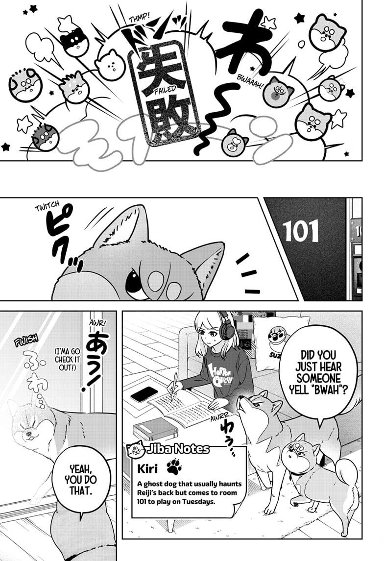 Shiba Inu Rooms Chap 32 - Next Chap 33