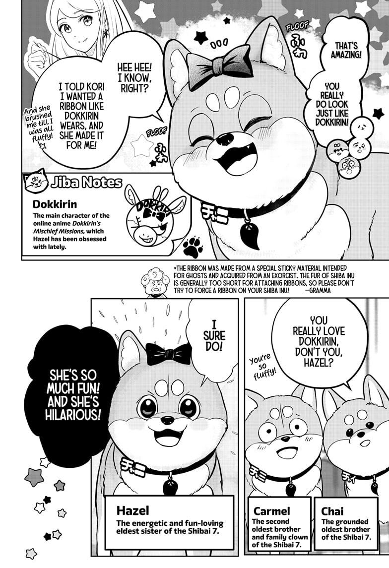 Shiba Inu Rooms Chap 33 - Next Chap 34