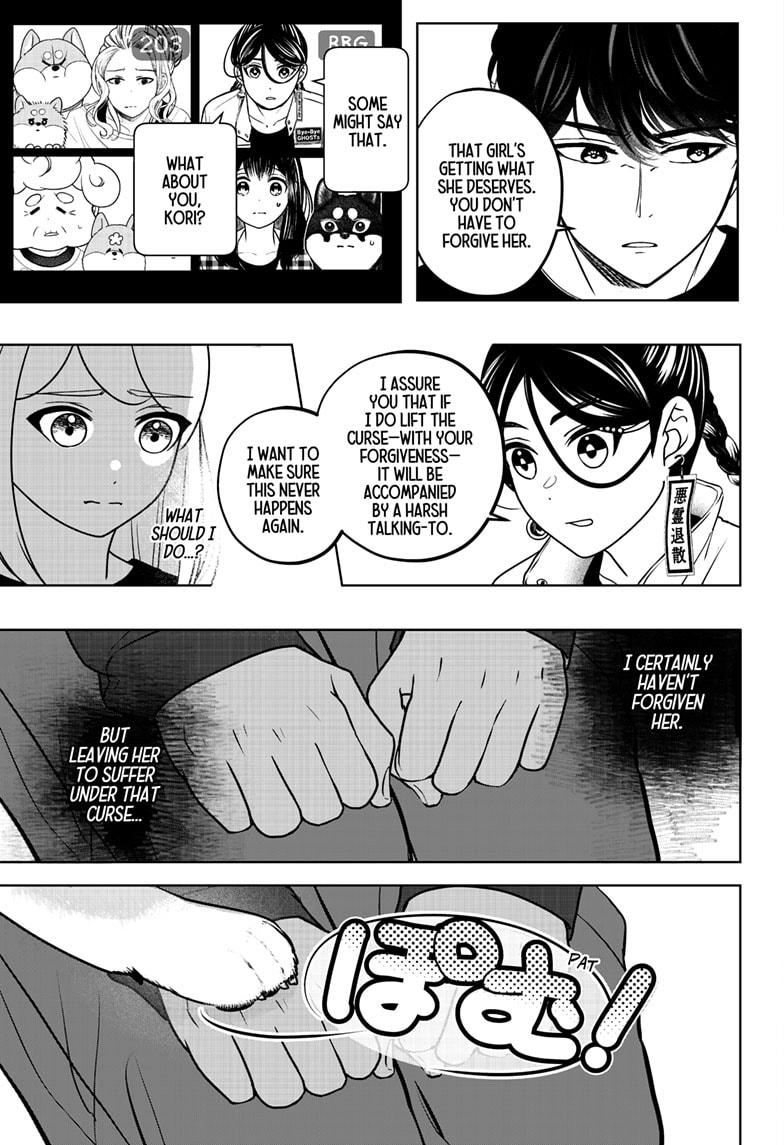 Shiba Inu Rooms Chap 47 - Next Chap 48