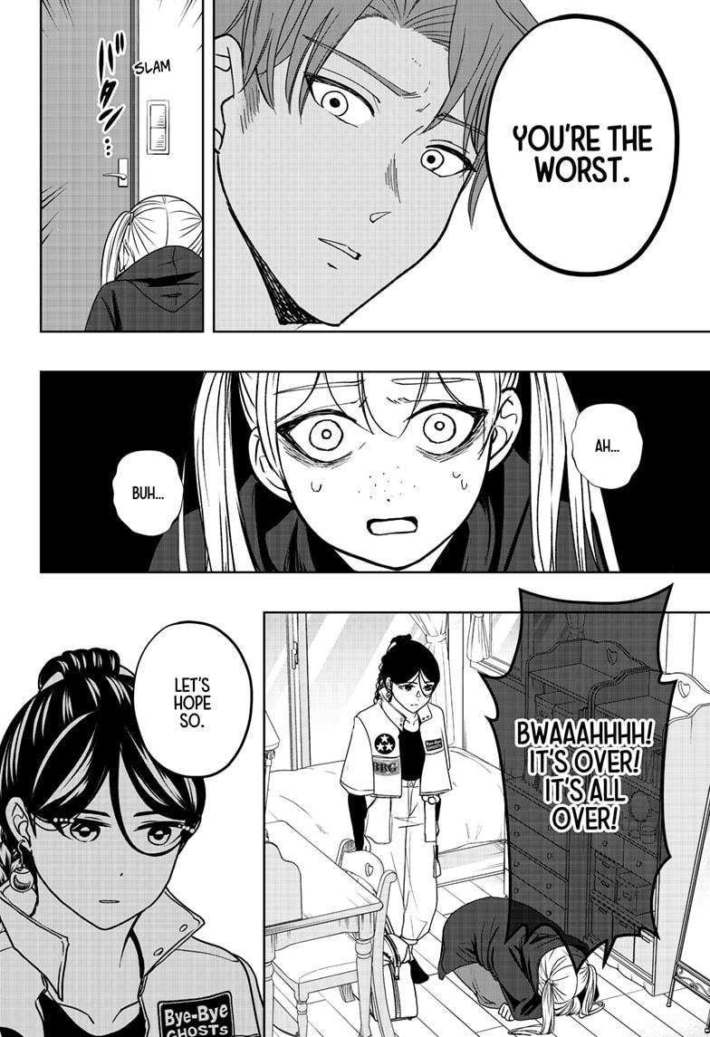 Shiba Inu Rooms Chap 47 - Next Chap 48