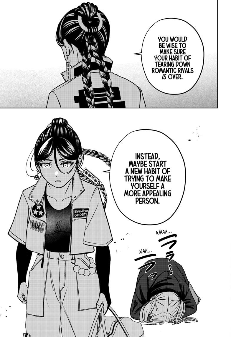 Shiba Inu Rooms Chap 47 - Next Chap 48