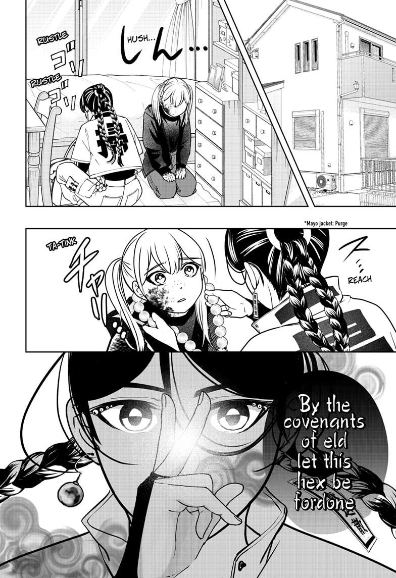 Shiba Inu Rooms Chap 47 - Next Chap 48