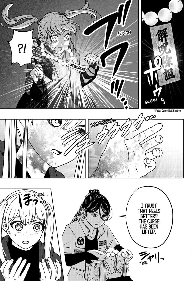 Shiba Inu Rooms Chap 47 - Next Chap 48