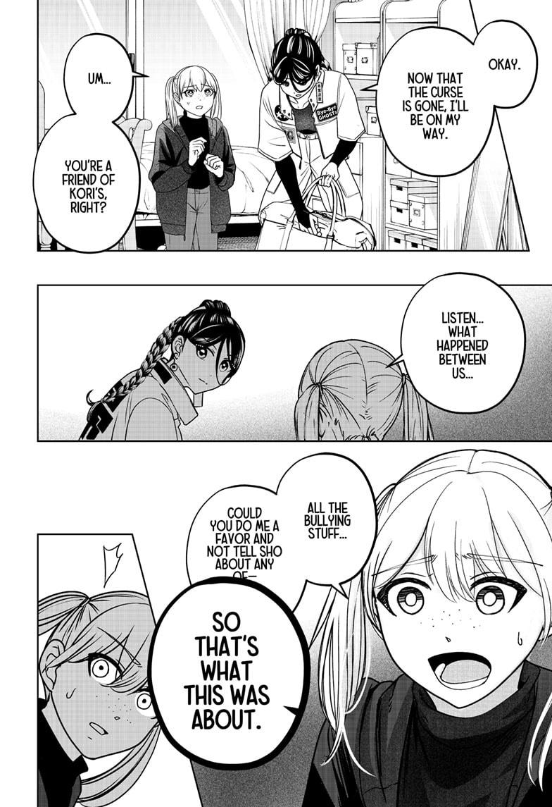 Shiba Inu Rooms Chap 47 - Next Chap 48