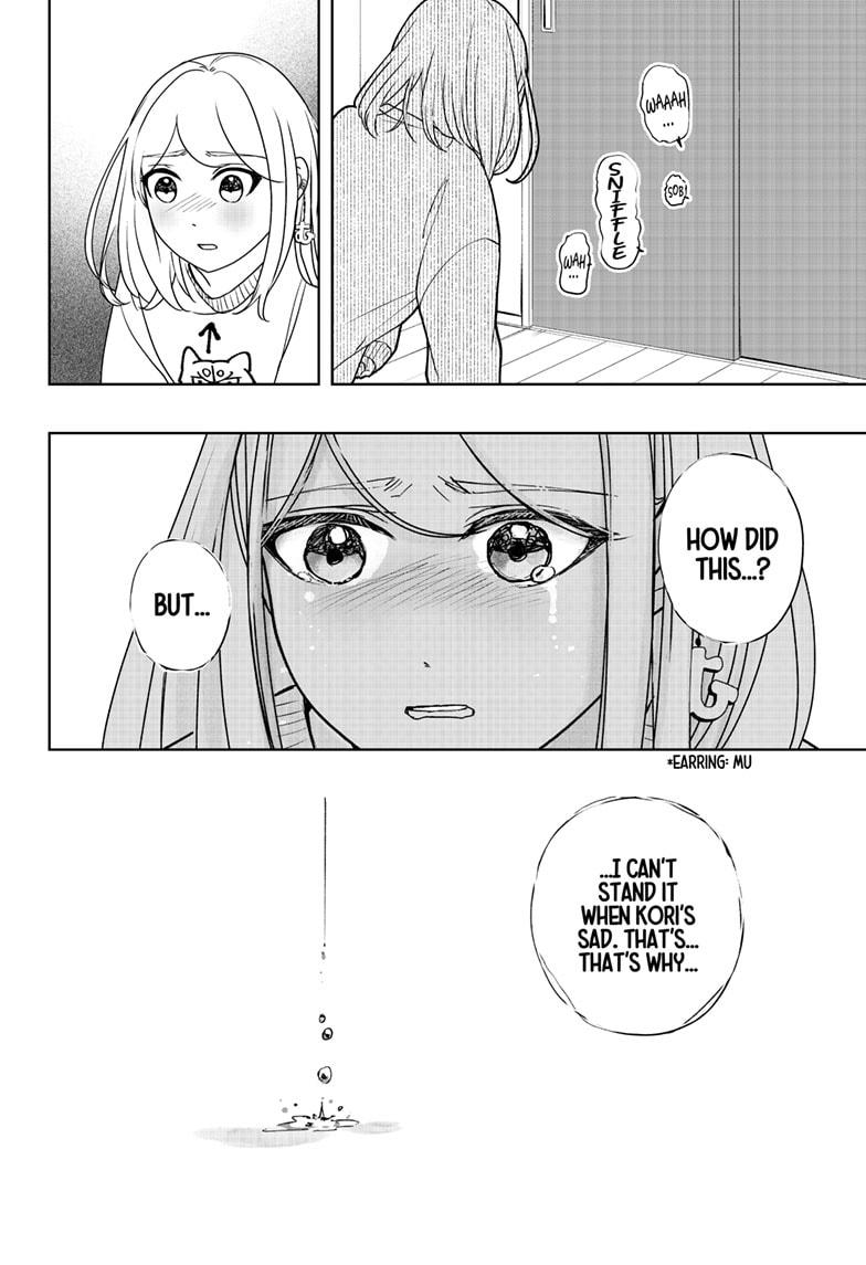 Shiba Inu Rooms Chap 44 - Next Chap 45