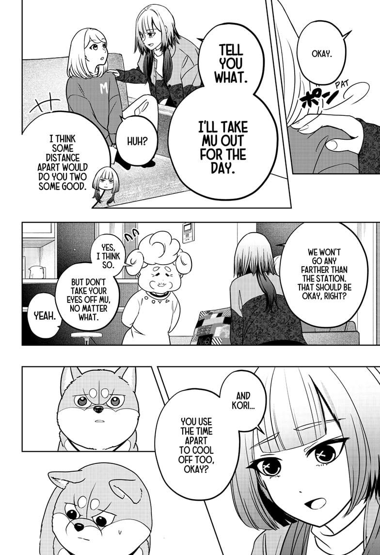 Shiba Inu Rooms Chap 44 - Next Chap 45