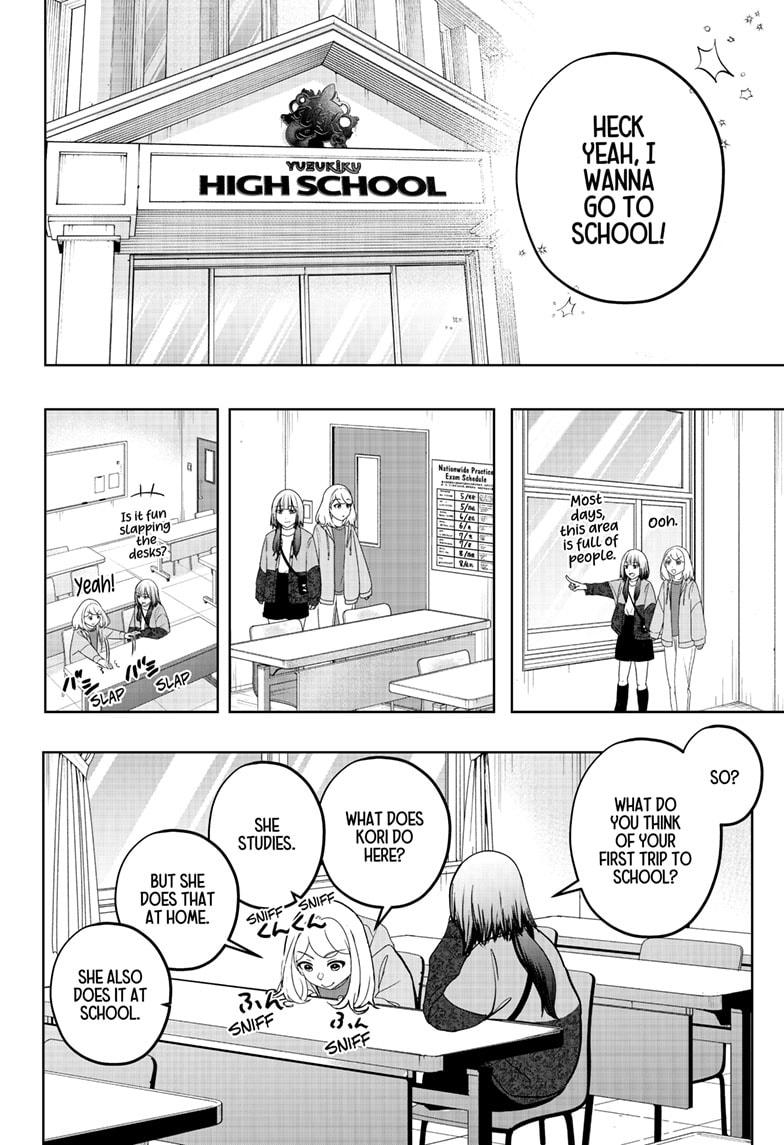 Shiba Inu Rooms Chap 44 - Next Chap 45