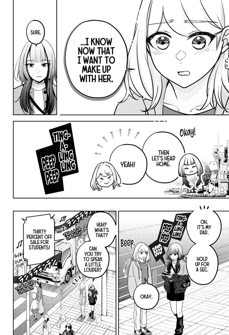 Shiba Inu Rooms Chap 44 - Next Chap 45