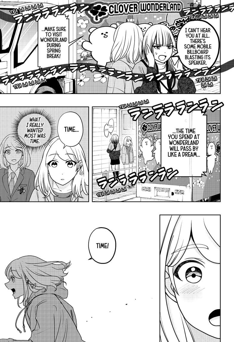 Shiba Inu Rooms Chap 44 - Next Chap 45