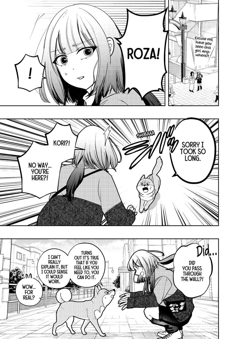 Shiba Inu Rooms Chap 45 - Next Chap 46