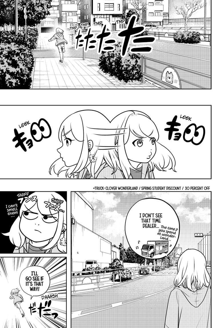 Shiba Inu Rooms Chap 45 - Next Chap 46